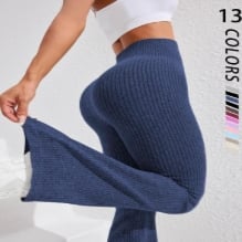 Hot Sale 49%🔥Women's High-Waisted Flared Leggings